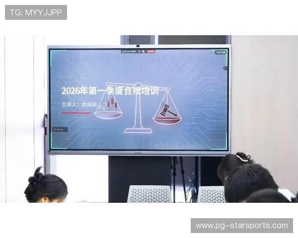 数字竞技娱乐合规发展报告:2026世界杯大热赛期平台多线路测速安全底座硬核评测 数字竞技娱乐合规发展报告:2026世界杯大热赛期平台多线路测速安全底座硬核评测